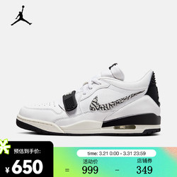 NIKE 耐克 AIR JORDAN LEGACY 312 LOW 男子运动鞋 CD7069-110 44