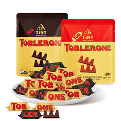 TOBLERONE 瑞士三角 牛奶黑巧克力160g