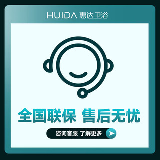 惠达（HUIDA）淋浴花洒套装家用奶白简易浴室枪灰色无顶喷花洒沐浴器 全国联保