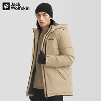 Jack Wolfskin 狼爪 运动棉服