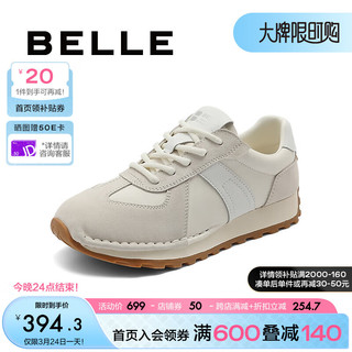 BeLLE 百丽 女士休闲鞋