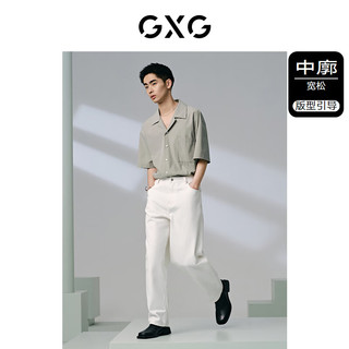 GXG 男士衬衫