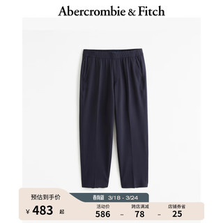 ABERCROMBIE & FITCH男装 24春夏美式风时尚松紧腰宽松运动休闲裤 358956-1 海军蓝 L (180/86A)