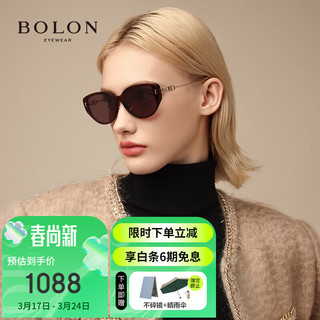 暴龙（BOLON）眼镜度数近视太阳镜墨镜 BL5085A22 1.67非偏光