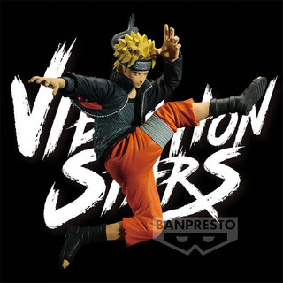 BANDAI 万代 眼镜厂 Vibration Stars 火影忍者 漩涡鸣人 vol4 景品