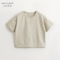 马克珍妮 marc & janie【棉感速干】男女童运动速干短袖T恤上衣夏装240321 芦灰绿 150cm