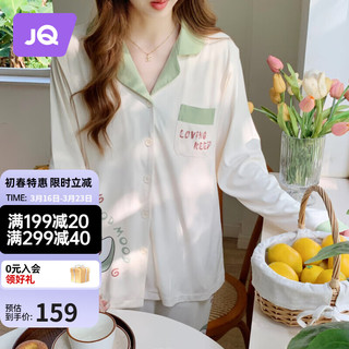 婧麒月子服春夏睡衣产后哺乳外出可外穿哺乳睡衣套装家居服 奶牛Jyz112011 L