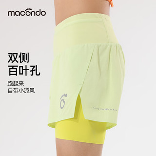 马孔多（macondo）运动短裤紧身长内衬3代 吸湿速干男4英寸女3.5英寸水溶纱跑步短裤 男款4英寸（烟雾灰） M