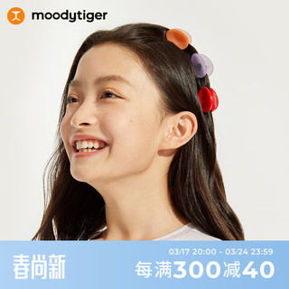 moodytiger 儿童发夹组合装女童24彩色迷你发卡夹子套装 夏日绿蓝| 预计4.3发货