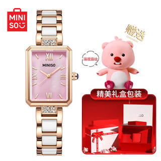 名创优品（MINISO）陶瓷方形手表女士时尚十大品牌轻奢机械风石英表防水国表