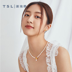 TSL 谢瑞麟 朱槿花系列5G工艺黄金珍珠耳钉复古轻奢耳饰新品XL351