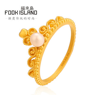 FOOK ISLAND/福来岛 福来岛999足金首饰古法金女士新款婚戒结婚复古珍珠皇冠黄金戒指