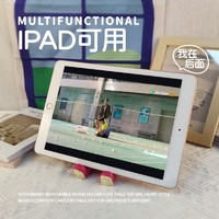 元全 草莓熊宿舍桌面懒人专用手机架支架平板ipad通用可爱卡通创意摆件手机桌面支架直播俯拍专 一个装