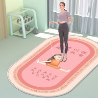 亚亨 瑜伽垫健身垫家用女生专用防滑加厚减震静音隔音垫运动健身瑜珈垫