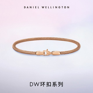 Daniel Wellington DW手绳男女同款 环扣系列金属编织款手环