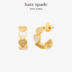 Kate Spade 凯特丝蓓 ks take heart 爱心元素耳钉耳环精致女