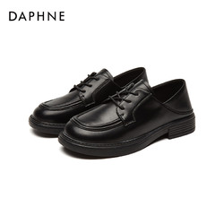 DAPHNE 达芙妮 小皮鞋2023年新款高档大气上档次女鞋软面工作单鞋