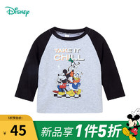 Disney 迪士尼 童装儿童长袖T恤卡通米奇纯棉套头上衣 灰拼黑-米奇家族 7岁/身高140cm