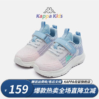 Kappa 卡帕 Kids卡帕童鞋男童运动鞋夏季新款透气网面鞋子女童跑步鞋 紫色 33码 内长21.0cm适合脚长20.0cm
