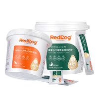 RedDog 红狗 羊奶粉幼猫幼犬专用宠物奶粉添加乳铁蛋白猫用犬用200g