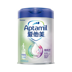 Aptamil 爱他美 学龄前儿童乳粉4-6岁 800g/罐进口成长学生