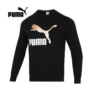 PUMA 彪马 圆领舒适运动卫衣