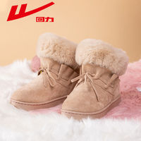 WARRIOR 回力 雪地靴女冬季2023新款皮毛一体短筒棉靴加绒加厚保暖棉鞋子女