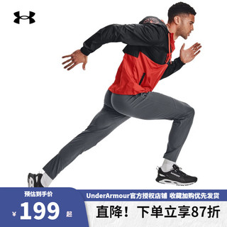 安德玛 UNDERARMOUR）官方UA运动裤男子新款健身跑步裤梭织透气男裤休闲卫裤 1366215-012灰色/轻盈透气 M