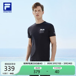 FILA 斐乐 官方男子短袖T恤2024春夏季基础简约圆领运动针织短袖衫