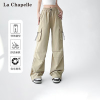 La Chapelle 阔腿工装裤