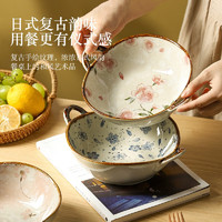 KAWASIMAYA 川岛屋 日式双耳汤碗家用2021新款餐具陶瓷大号汤盆拉面碗螺蛳粉碗 7.5英寸双耳碗(雪樱)