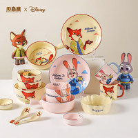 KAWASIMAYA 川岛屋 迪士尼疯狂动物城饭碗家用2024新款餐具套装可爱陶瓷碗碟盘 6英寸面碗(朱迪)