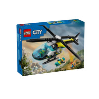 LEGO 乐高 城市系列60405紧急救援直升机男女孩拼装积木玩具