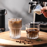 KAWASIMAYA 川岛屋 咖啡杯家用透明玻璃杯子ins风复古冰美式dirty拿铁澳白杯 矮款咖啡杯250ml