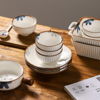 KAWASIMAYA 川岛屋 日式餐具碗碟套装家用陶瓷米饭碗双耳汤碗面碗菜盘子 7英寸双耳汤碗