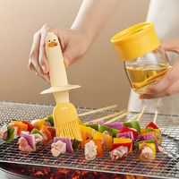 KAWASIMAYA 川岛屋 油刷家用耐高温油瓶一体玻璃食品级厨房硅胶烧烤刷子油刷瓶 带瓶油刷(橙色)
