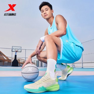 XTEP 特步 JLIN2se丨特步篮球鞋男林书豪二代运动鞋碳板低帮耐磨实战篮球鞋