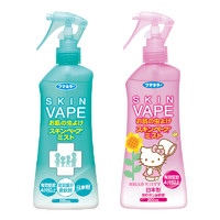 88VIP：VAPE 未来 包邮日本未来vape驱蚊水液200ml粉色