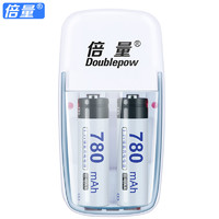 Doublepow 倍量 充电电池5号7号电池充电器套装配4节五AA七号AAA充电电池玩具遥控鼠标通用1.2V镍氢电池可充电