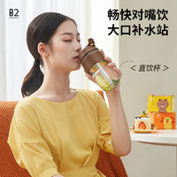 Joyoung 九阳 两用玻璃杯便携水杯咖啡杯夏季女吸管杯大容量茶杯网红牛奶杯