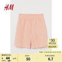 H&M 女装休闲裤夏季新款休闲慵懒松紧腰高腰百慕大短裤0993840 杏色 170/100A