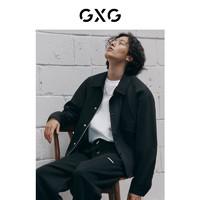 GXG 男装 双色简约夹克外套精致休闲斯文大方 2023年春季新品