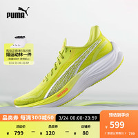 PUMA 彪马 官方 新款男子彪速3轻量缓震跑步鞋 VELOCITY NITRO 3 380080 柠檬黄-橙色-银色-02 41