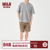 无印良品（MUJI）男式 凉感珠地网眼宽版T恤 男士短袖打底衫 ABA91C3S 灰色 XXS-XS