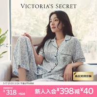 VICTORIA'S SECRET 杨幂同款 全新升级天丝绵柔蝴蝶印花家居服短袖长裤套装睡衣女 4JTD蓝色豹纹 11245469 L