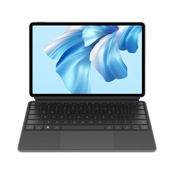HUAWEI 华为 MateBook E Go 2023款 2.5K护眼全面屏二合一平板笔记本电脑