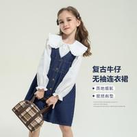 ZOSEE 左西 女童裙子春秋2024儿童春装连衣裙中大童牛仔背带公主裙童装潮