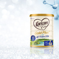 Karicare 可瑞康 牛奶粉 新西兰金装A2蛋白婴幼儿配方奶粉 4段1罐900g
