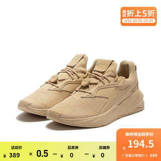 PUMA 彪马 官方 女子轻便透气舒适缓震跑步鞋FIER NITRO TONAL 388942 土黄色-02 38