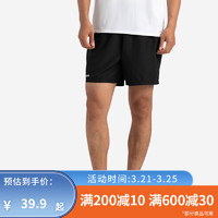 DECATHLON 迪卡侬 短裤速干裤男运动透气宽松训练健身跑步FICM A款黑色-后部拉链口袋（新老款随机发） M